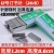 Stapler Staples Buy One Get One Free Staple No. 12 Universal Type No. 10 Office Binding Stitching Needle 24/6 Easy to Use