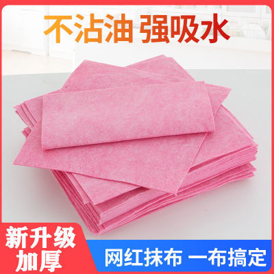 30*30 Coconut Shell Rag Non-Stick Oil Absorbent Thickened Cleaning Cloth Table Cleaning Cleaning Bowl Household Kitchen Cleaning Dish Towel