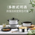 Split Electric Frying Pan Electric Caldron Multi-Functional Household Electric Pot Separated Small Electric Pot Dormitory Students Pot Small