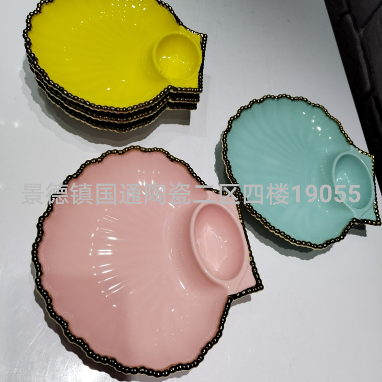 Product Image Gallery