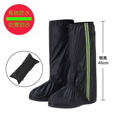 Oxford Cloth Shoe Covers Men's and Women's High-Top Waterproof Overshoe Waterproof Riding Shoe Covers Outdoor Travel Thickened Non-Slip Shoe Cover