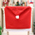Hot Selling in Stock Red Non-Woven Christmas Chair Cover Christmas Dining-Table Decoration Christmas Hat Soft Feel