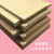 Kraft Paper A4 8K 4K A3 Kraft Paper Thickened 160g230G Thick Hard Kraft Paper Thick Cardboard