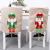 Christmas Decoration Supplies Walnut Soldier Chair Cover Home Dress up Christmas Chair Cover Walnut Soldier Chair Cover