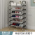 Shoe Rack Multi-Layer Simple Household Assembly Doorway Shoe Cabinet Simple Modern Hall Cabinet Economical Dormitory Dust-Proof Rack
