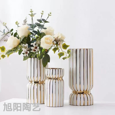 Xuyang Ceramic Isolation Electroplating Vase Decorative Ornament