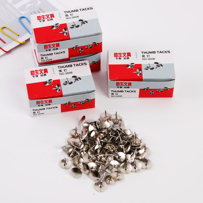 Office Stationery Nickel Plated Push Pins Boxed Flat Head Push Pins 80 Pieces Wholesale