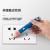 1AC-D Test Pencil Non-Contact Household Safety Induction Test Pen with LED Light Buzzer Alarm