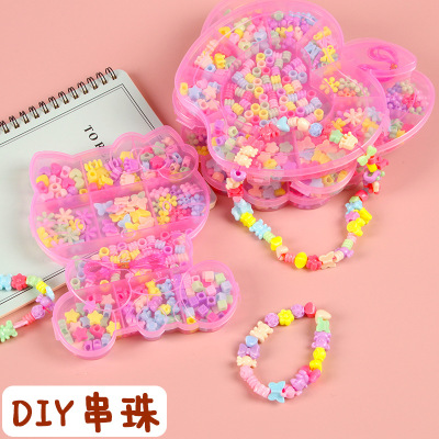 Cartoon Children's Beaded Toys Girl Handmade DIY Puzzle Beads Set Necklace Bracelet String Beads