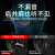 New Eight-Core in-Ear Headset Subwoofer Noise Reduction Ceramic Headset E-Sports PlayerUnknown's Battlegrounds Wired Earphone