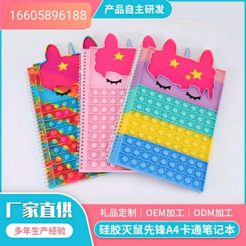loose-leaf coil a4 notebook deratization pioneer notebook unicorn decompression bubble cartoon unicorn exercise book