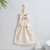 Coral Fleece Towel Hand Wiping Towel Hanging Towel Absorbent Hold Kitchen Rag Cleaning Cloth Bathroom Towels