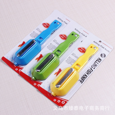 Hot Sale Creative Kitchen Tool Scale Planing Fish Slicer Easy Scale Kitchen Tool Does Not Hurt Hands