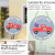 New Christmas Decoration Christmas Wooden Car Doorplate Door Hanging Replaceable Accessories Garland Home Wall Decoration