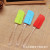 Baking Tool Small Silicone Scraper Cake Scraper Butter Scraper Transparent Crystal Handle Edible Silicon