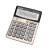 Factory Direct Sales Large Voice Calculator Desktop Finance Office Real Person Pronunciation Computer