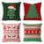 Christmas Pillow Cover Linen Peach Skin Fabric Sofa Pillow Waist Pillow Cushion Cover New Amazon Set Pillow