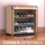 Simple Living Room Home Bedroom Shoe Rack Dustproof Storage Shoe Cabinet Multi-Layer Small Shoe Rack Dormitory Lobby