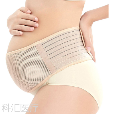 Maternity Belt Prenatal Adjustable Waist Supporter Pregnancy Back Belly Belt Maternity Support Belt