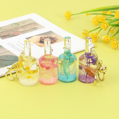 Creative New Princess Style Quicksand Oil Acrylic Dried Flower Floating Bottle Keychain Four-Color Lavender Floating Bottle