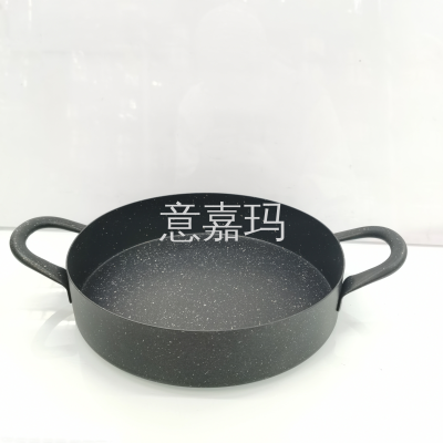 Pan Non-Stick Pan Home Gas Stove Induction Cooker Suitable for Omelette Pancake Steak Non-Stick Frying Pan