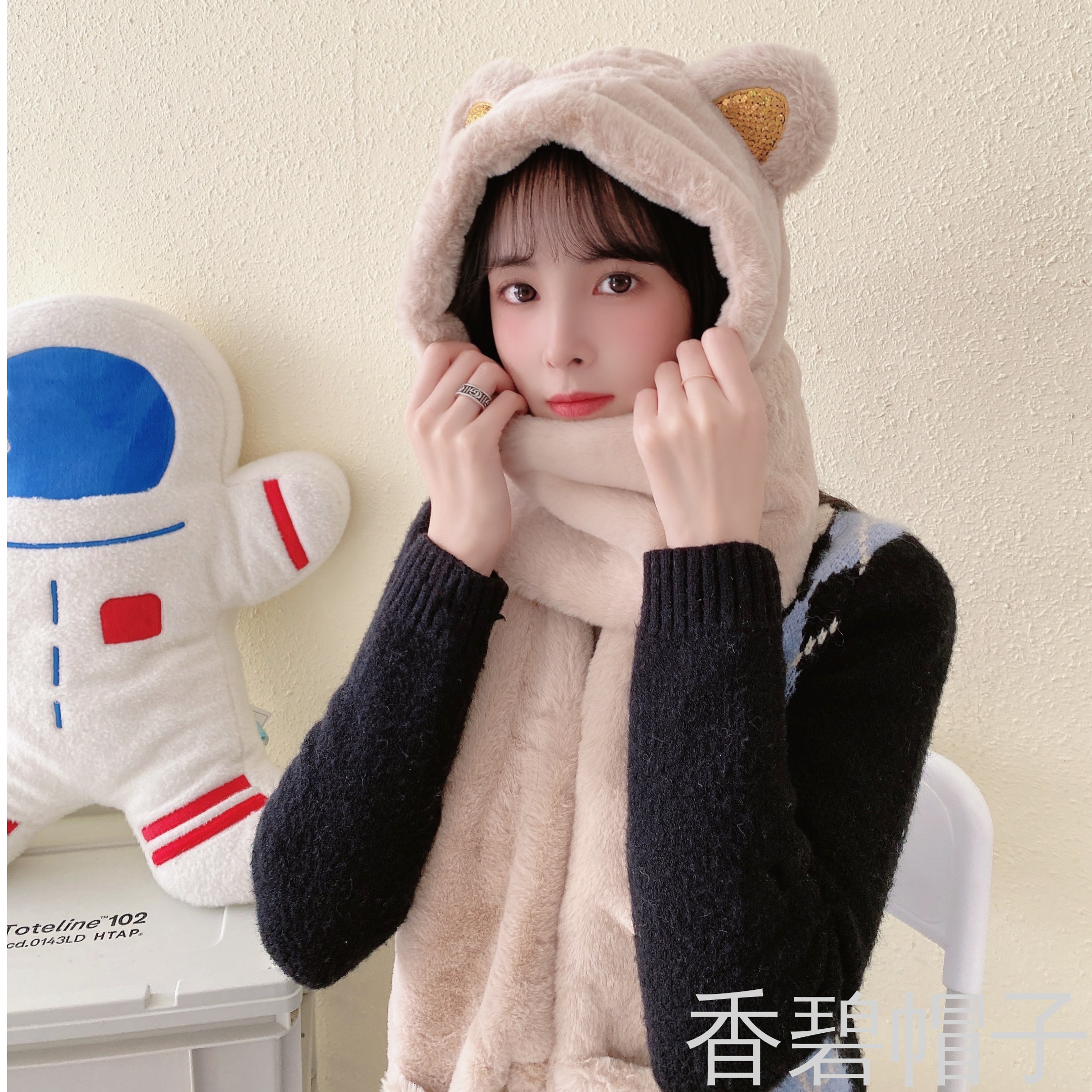 Product Image Gallery