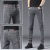 Spring and Summer Thin Men's Jeans Wholesale Korean Slim Casual Jeans Stretch Fashion Brand Skinny Jeans Pants