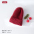 INS Style Children's Knitted Hat Candy Color Fashion Personality Skullcap Sleeve Cap Autumn New Baby Wool Cap
