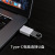 USB Adapter Type C Male to USB Female Aluminum Alloy Converter Fast Charge Transmission OTG Adapter