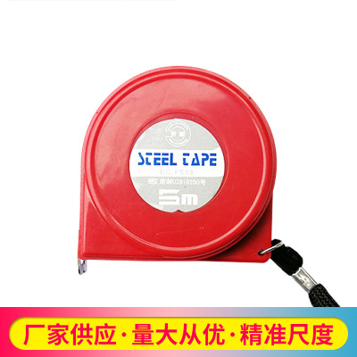 Small Red Box Tape Direct Sales Home Industrial Hardware Tools High Precision Multi-Specification Stainless Steel Tape Measure Tape