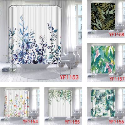 Cross-Border Direct Supply Floral Green Leaf Watercolor Digital Printing Shower Curtain Floor Mat-Large Quantity, High Price, Multi-Choice Pattern-