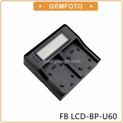 FB-BP-U60 LCD double slot charger card base F970 U30 U90 U95 quick charge