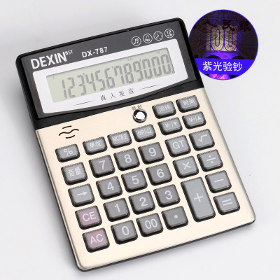 Factory Direct Sales Large Voice Calculator Desktop Finance Office Real Person Pronunciation Computer
