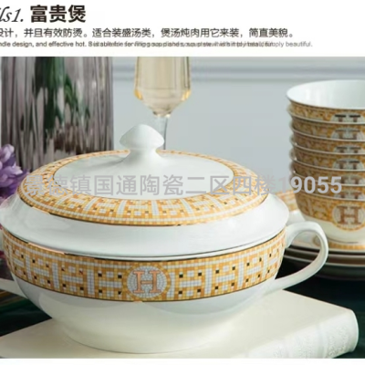 Jingdezhen 60-Piece Tableware in Stock Wholesale Gift Box Bone China Rice Bowl Plate Dinner Plate Fish Dish Salad Dish Manufacturer