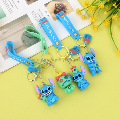 Cartoon Stitch Creative Keychain Cute Doll Pendant Small Gift Bag Hanging Silicone Gift Doll Key Chain