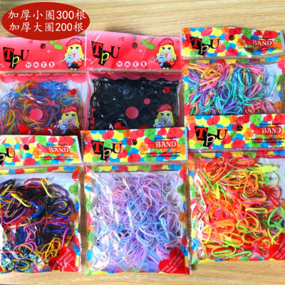 Disposable Rubber Band Thickened Large Ring Bag 200 Pieces Small Circle 300 Pieces Color Rubber Band Children's Hair Accessories