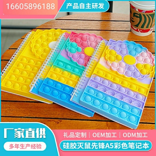 sunflower a5 notebook decompression decompression toy bubble notebook silicone mouse killer pioneer notebook