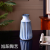 Xuyang Retro Blue Flower Glaze New Chinese Simple Modern Ceramic Vase Flower Decoration Ornaments Arctic Ziwei