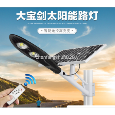 Factory Direct Sales Solar Sword Street Lamp Outdoor LED Light Control Remote Control New Rural Home Landscape Garden Lamp