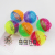 120mm Finger Elastic Ball Flash Calling Ball Children's Finger Back Marbles 5 Yuan Store Supply Wholesale Gift Stall