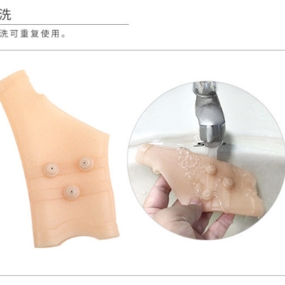 Magnet SEBs Wrist Guard Wrist Sprain Hand Guard Soft Skin-Friendly High Elasticity Hand Guard Wrist Guard
