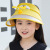 Children's Hat Summer New Sunscreen Sun Hat Boy Cute Bamboo Dragonfly Topless Hat Big Brim Foldable Girl