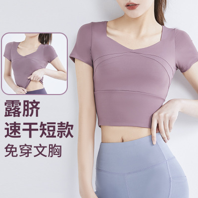 New Yoga Wear Short Sleeve Navel-Exposed Quick-Drying Top Short Tights with Chest Pad Short Sleeve Running Fitness Clothes Wholesale