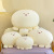 Cute Octopus Ball Doll Pillow Plush Toy Home Decoration Bed Dowdow Pillow Girls' Gifts