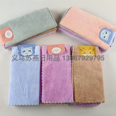 300G Polyester Brocade 30*3025G 5 Pieces Punch-In Towel