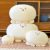 Cute Octopus Ball Doll Pillow Plush Toy Home Decoration Bed Dowdow Pillow Girls' Gifts