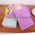 300G Polyester Brocade 30*3025G 5 Pieces Punch-In Towel
