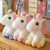 Angel Unicorn Plush Toy Horse Doll Children Doll Rabbit Fur Unicorn Doll Cross-Border New Toy
