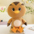 Adorable Chicken Team Plush Toy Doll Cute Trumpet Chicken Doll Team Doll Pillow Children Girl Holiday Gift