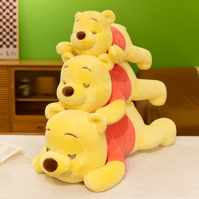 New Dressing Pooh Bear Pillow Plush Bear Toy Poop Doll Children's Birthday Gifts Clothes Can Be Taken off